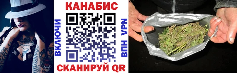 Магазины продажи наркотиков Лесной COCAIN Марихуана МЕФ Альфа ПВП МЕТАМФЕТАМИН Гашиш