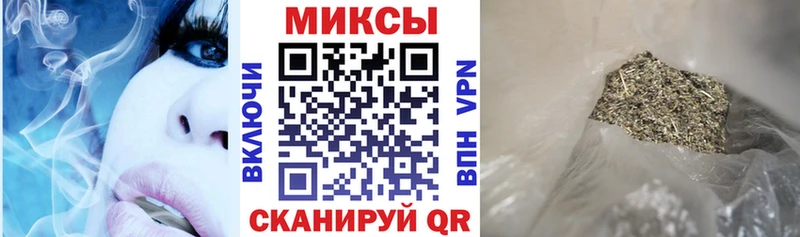 БУТИРАТ бутандиол  купить наркотики цена  KRAKEN зеркало  Лесной 