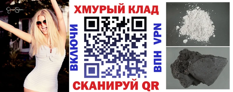 где купить наркоту  Лесной  Героин Афган 