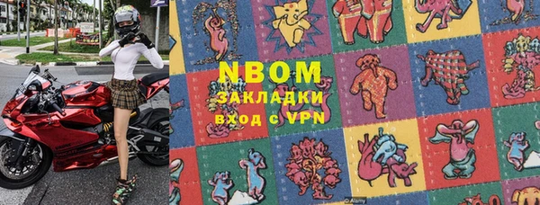 героин Алзамай