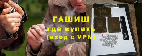 героин Алзамай
