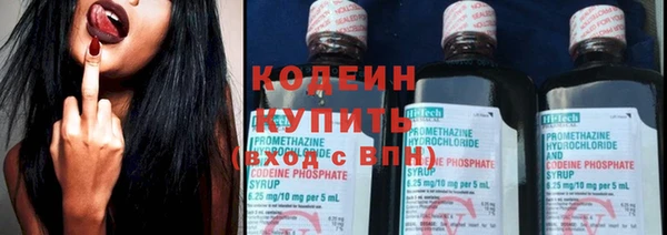 героин Горнозаводск