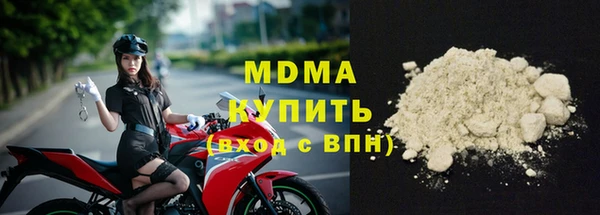 стаф Алексеевка