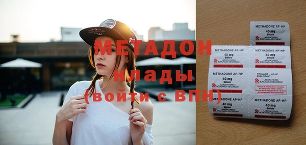 героин Алзамай