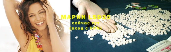 героин Алзамай