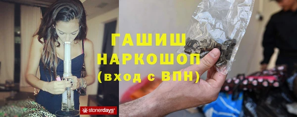 стаф Алексеевка