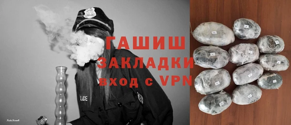 стаф Алексеевка