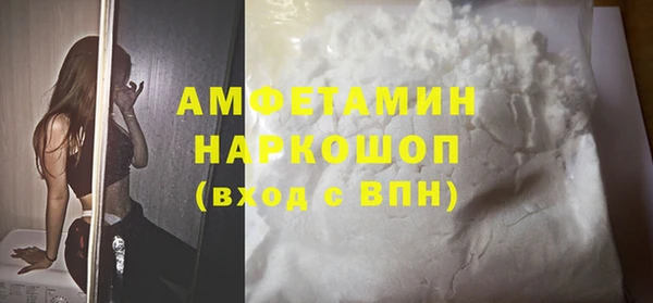 героин Алзамай