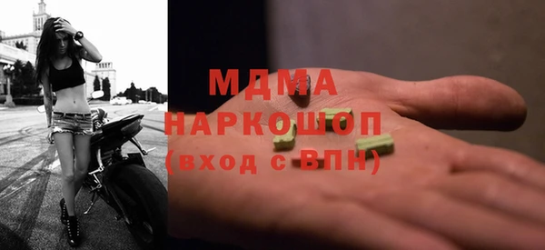 героин Алзамай