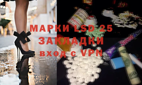 героин Алзамай