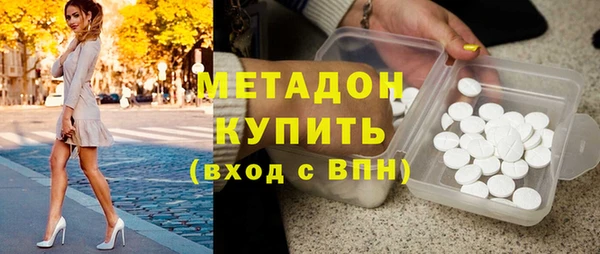 бутик Алексин