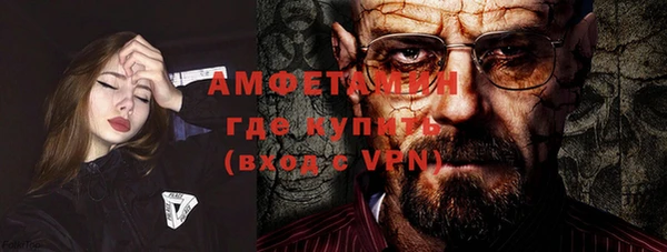 героин Алзамай