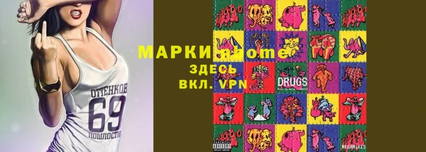 стаф Алексеевка
