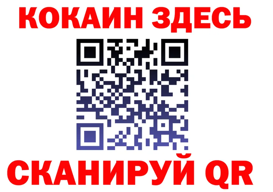 АМФ Розовый ONION это omg Лесной