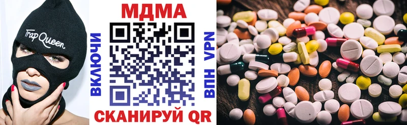 даркнет сайт Лесной гидра зеркало МДМА молли