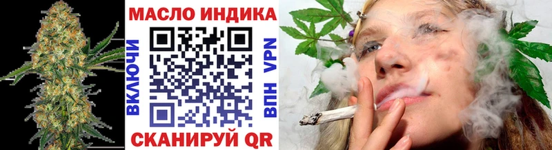 Дистиллят ТГК вейп  Лесной 